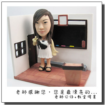 Q-M14+1人公仔(畢業場景公仔)